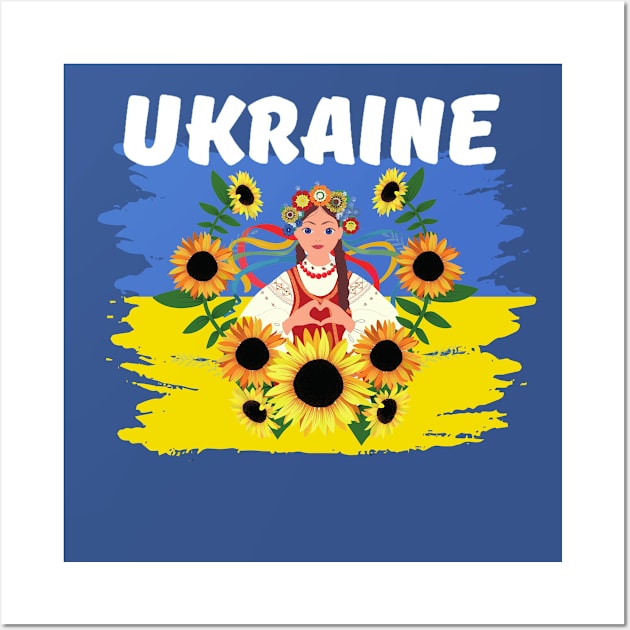 2nd Design By Artist Living In Ivano-Frankivsk, Ukraine Wall Art by The Christian Left